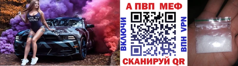 мега ТОР Елец Альфа ПВП СК КРИС