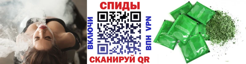 закладка Елец БУТИРАТ Butirat