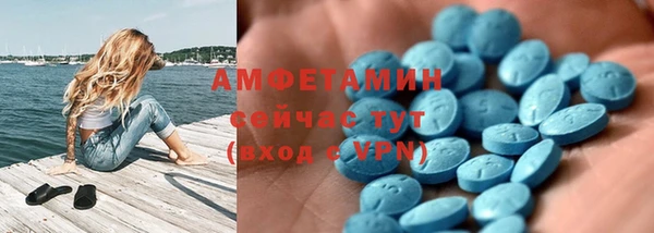 метадон Алексеевка