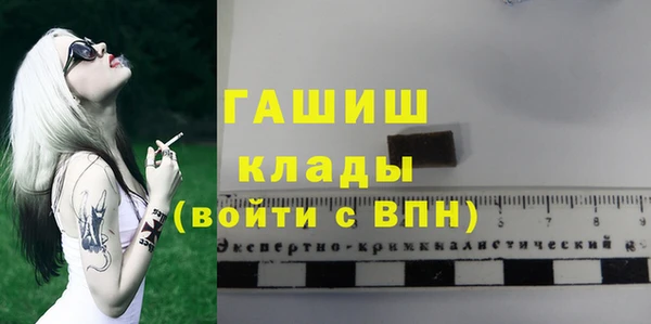 метадон Алексеевка