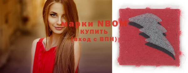 а пвп мука Алзамай