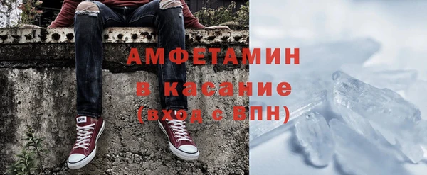 apvp Алексин