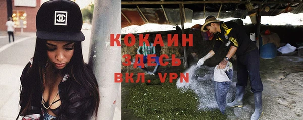 метадон Алексеевка