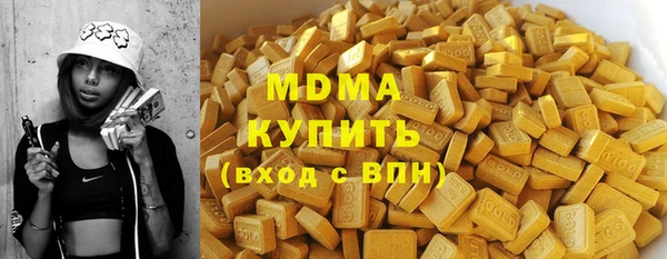 а пвп мука Алзамай
