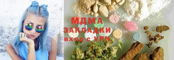apvp Алексин