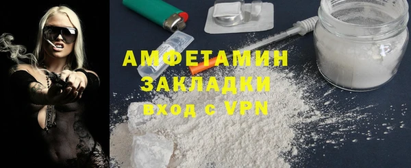 не бодяженный Козловка