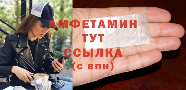 кокаин колумбия Козельск