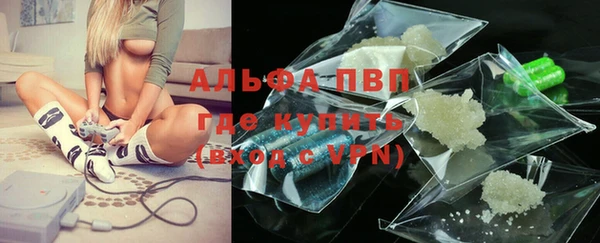 COCAINE Кодинск
