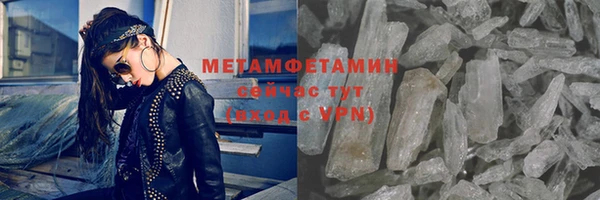 метадон Алексеевка