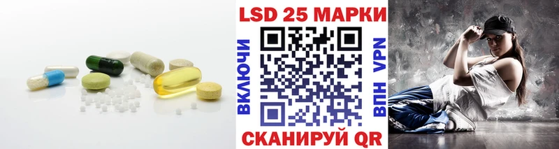 LSD-25 экстази ecstasy  блэк спрут рабочий сайт  Елец  где продают наркотики 