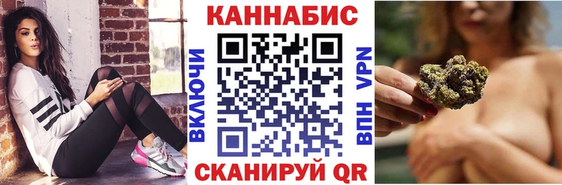 Бошки марихуана MAZAR  магазин    MEGA ссылки  Елец 